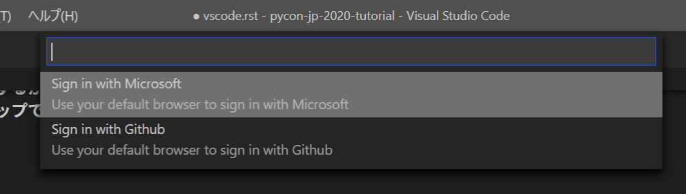 _images/vscode_2.png